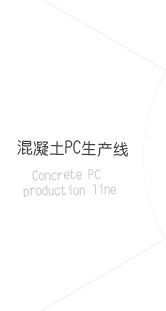 中國互聯網協會信用評價中心